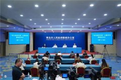 青島海關(guān)推出30條措施,  強化口岸服