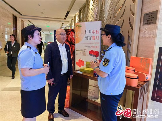 青島嶗山區(qū)市場監(jiān)管局全方位開展節(jié)前消費市場檢查，守護(hù)萬家團(tuán)圓