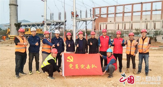 “嶗山速度”！青島嶗山區(qū)張村河片區(qū)220kV高壓線下地項目順利完成