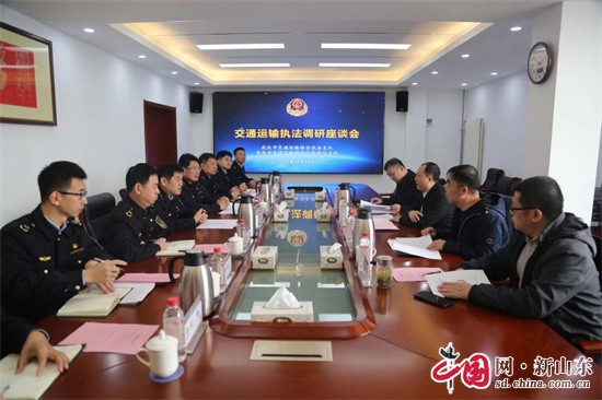 11月15日，武漢市交通運輸綜合執(zhí)法支隊(以下簡稱“武漢支隊”)主要領導帶隊來青，到青島市交通運輸綜合行政執(zhí)法支隊(以下簡稱“青島支隊”)考察調(diào)研交通運輸綜合行政執(zhí)法工作開展情況。青島