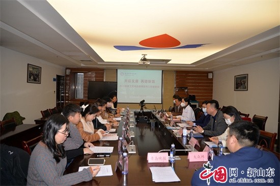 2023年度青島市中心血站評(píng)出無(wú)償獻(xiàn)血十大熱點(diǎn)新聞