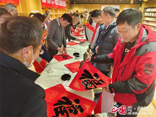 青島市即墨區(qū)：開展“翰墨濃香過大年”系列活動
