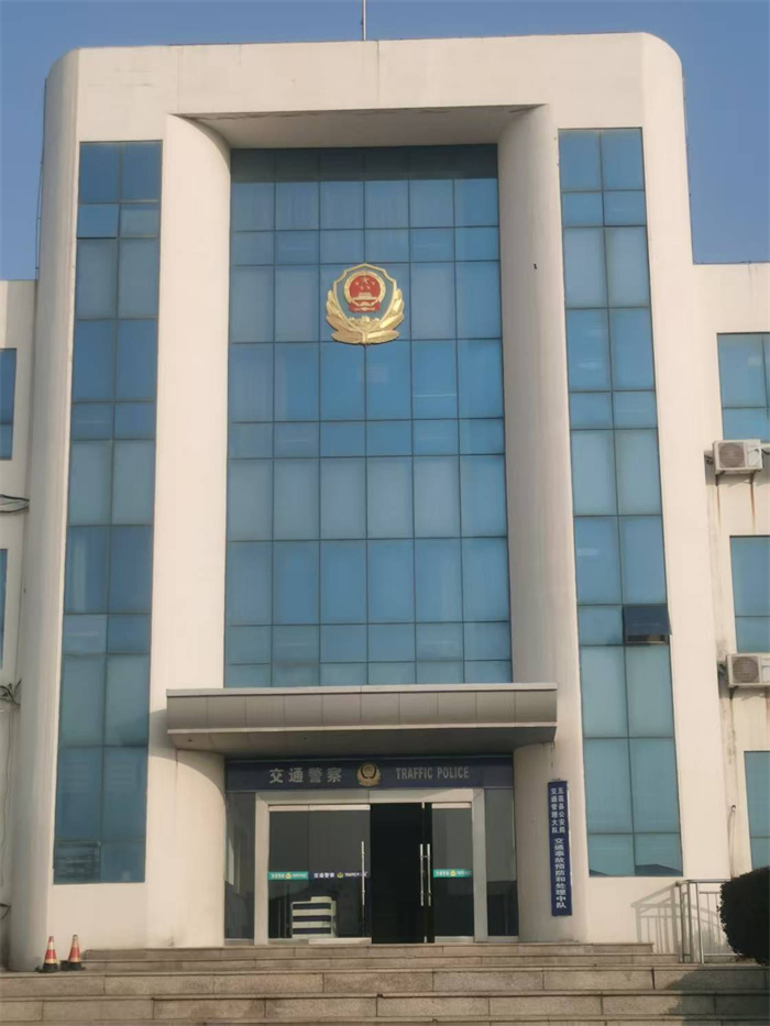 堅(jiān)守崗位的守護(hù)者：五蓮縣交警大隊(duì)事故科工作紀(jì)實(shí)