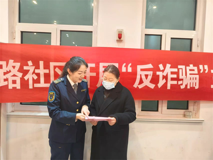 歲末反詐不松懈 青島城陽(yáng)巴士“螢火之光”守護(hù)平安出份力