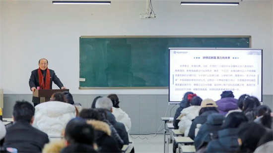 經(jīng)典賦能高質(zhì)量發(fā)展！青島恒星科技學(xué)院首期“君子向未來”中級(jí)研修班啟幕