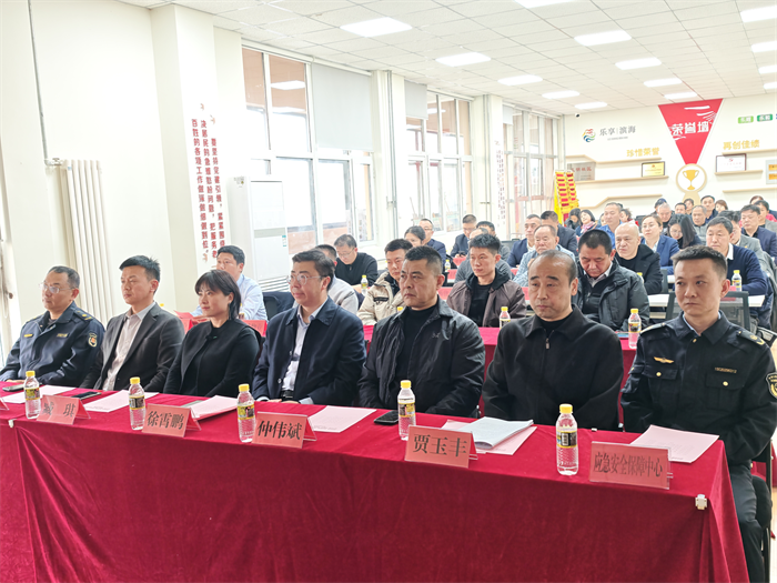 湖島街道隆重舉辦物業(yè)工作展評會(huì)暨融聚共建啟動(dòng)儀式