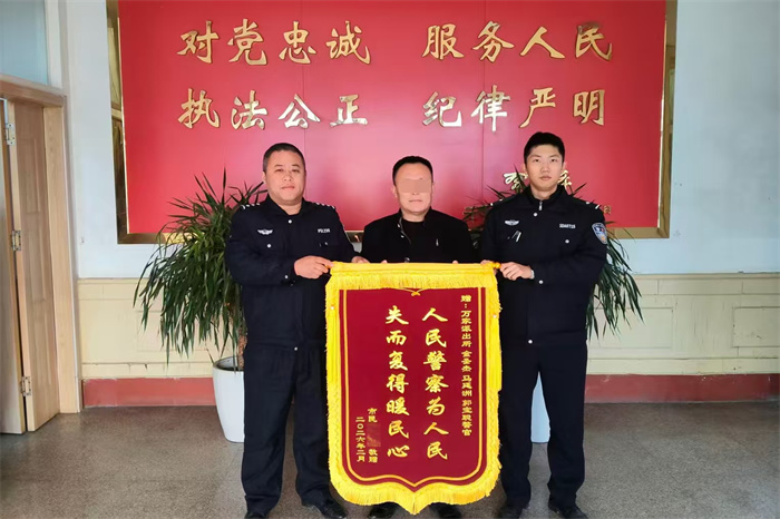 冰箱“含金量”超標(biāo)！平度公安5小時(shí)緊急“尋寶”